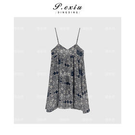 04-1潘依绣丁丁宠粉法式波西米亚复古连衣裙Q19311