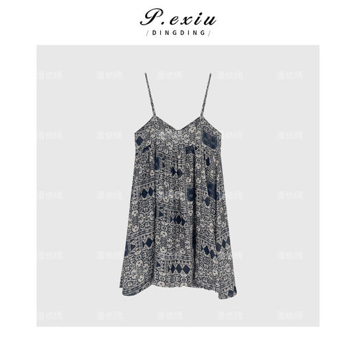 04-1潘依绣丁丁宠粉法式波西米亚复古连衣裙Q19311 商品图0