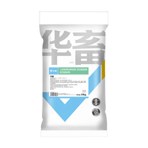 黄芪提取物20斤 抗病利尿、排毒消肿、补气益血，高含量 高浓度 大包装 商品图6