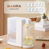 七修良品 即热饮水机3秒沸腾5档高温健康无异味 商品缩略图3