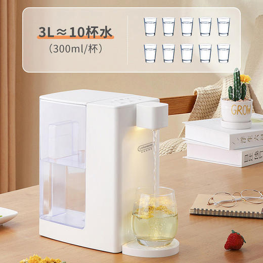 七修良品 即热饮水机3秒沸腾5档高温健康无异味 商品图3