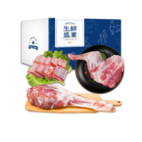 诺顿逸品 和和美美精选盐池滩羊组合4000g