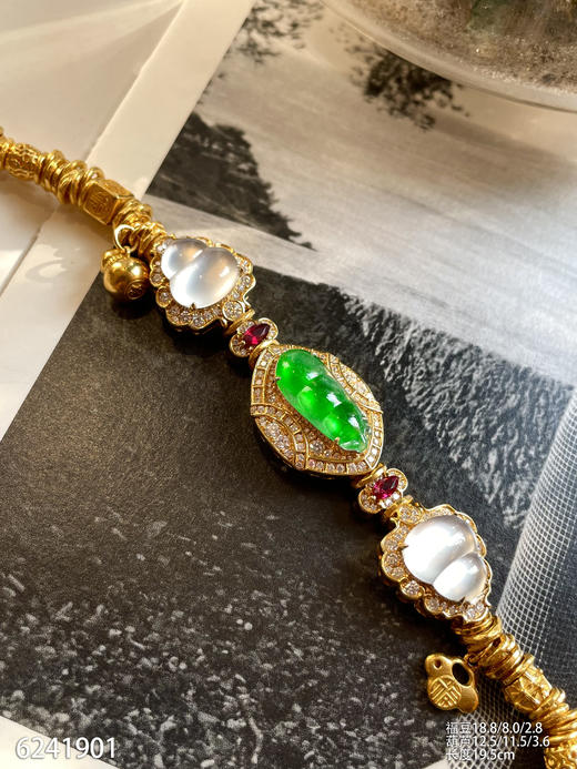 6241901，福豆手链。具体价格微信咨询 商品图1