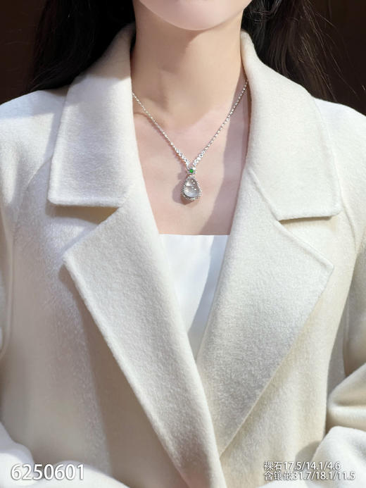 6250601，葫芦吊坠。具体价格微信咨询 商品图4