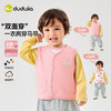 嘟嘟家宝宝马甲男童春装女童洋气衣服儿童春季背心婴儿春秋童装潮D6ABX045 商品缩略图2