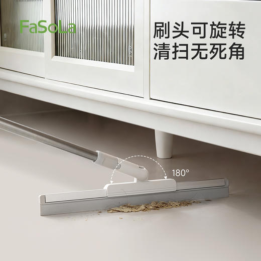 FaSoLa魔术扫把刮地板玻璃刮水器浴室拖把家用扫水扫地神器厕所刷 商品图4