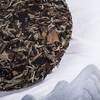 【天月白茶】2010年福鼎白茶白隐云香白牡丹饼茶 300g 商品缩略图1