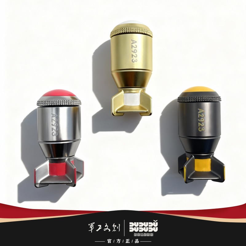 【“核”能解压 时来运“转” 三重结构/转速/手感】A2923原子弹指尖陀螺（3色可选 军工文创官方出品）ds（jc）