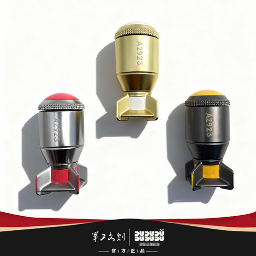 【“核”能解压 时来运“转” 三重结构/转速/手感】A2923原子弹指尖陀螺（3色可选 军工文创官方出品）ds（jc） 商品图0