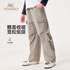 【英氏】【140-175】男女童春秋工装裤儿童休闲裤 商品缩略图1