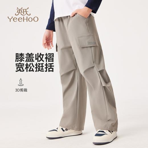 【英氏】【140-175】男女童春秋工装裤儿童休闲裤 商品图1