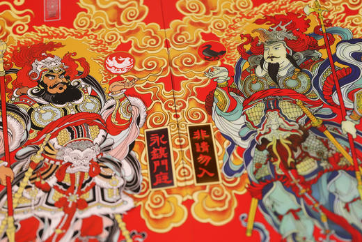 新春门神，大吉大利，永镇门庭，双面印制 商品图4