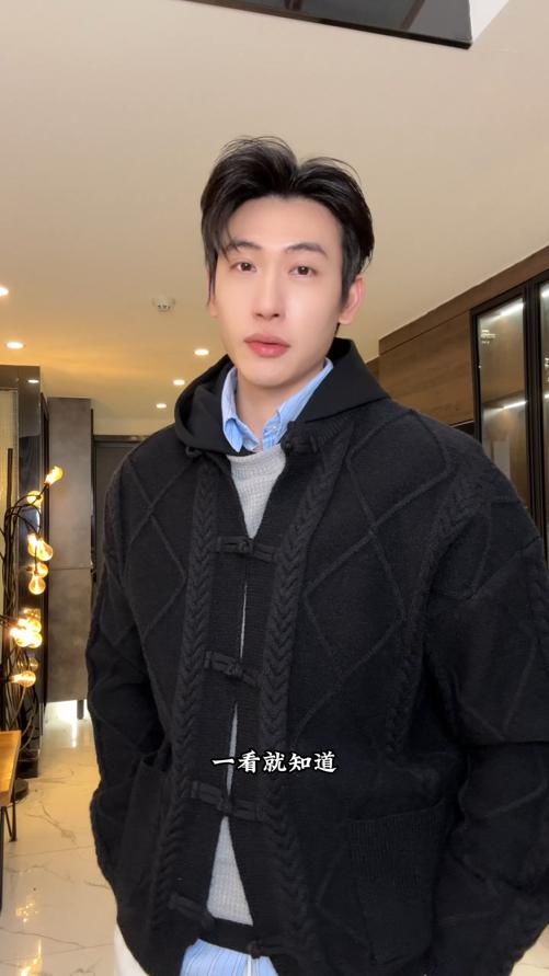 82555SDSA男士秋冬新款痞帅男装国风纯色菱形一字扣开衫毛衣百搭休闲 商品图0