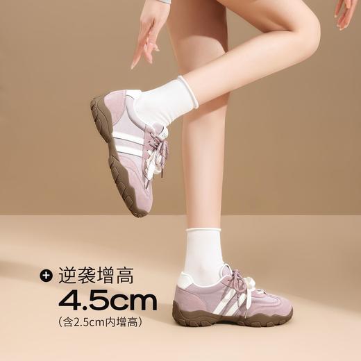 ZHR真皮舒适德训鞋厚底增高运动休闲鞋2026春秋新款百搭阿甘鞋女 商品图4