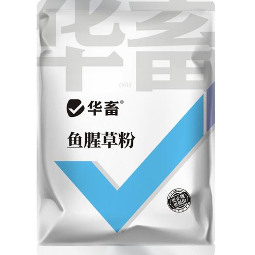 鱼腥草粉兽用消炎清热解毒猪牛羊开胃禽鸡鸭鹅用呼吸道饲料添加剂 商品图6
