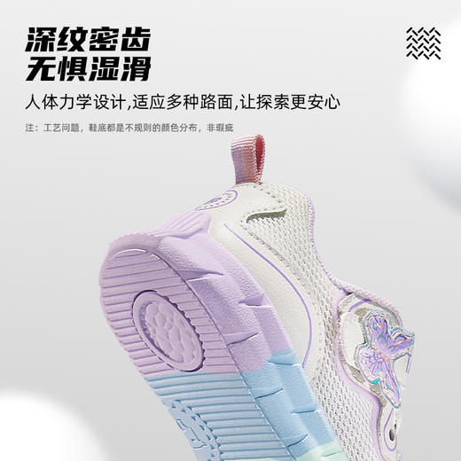 泰兰尼斯春款小童段舒适潮搭透气女童运动鞋T01X3A2542 商品图4