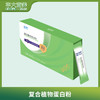 华大营养植物蛋白粉 商品缩略图2