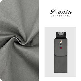 A002潘依绣丁丁宠粉【兔兔裙】设计风刺绣拼接口袋连衣裙 F1945