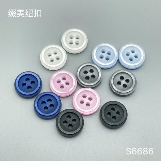 S6686(整包购买) 商品图2