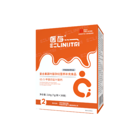 复合果蔬叶酸孕妇营养补充食品（医存·2阶段）丨净含量:210g(7g/袋x30袋)【母婴商城】