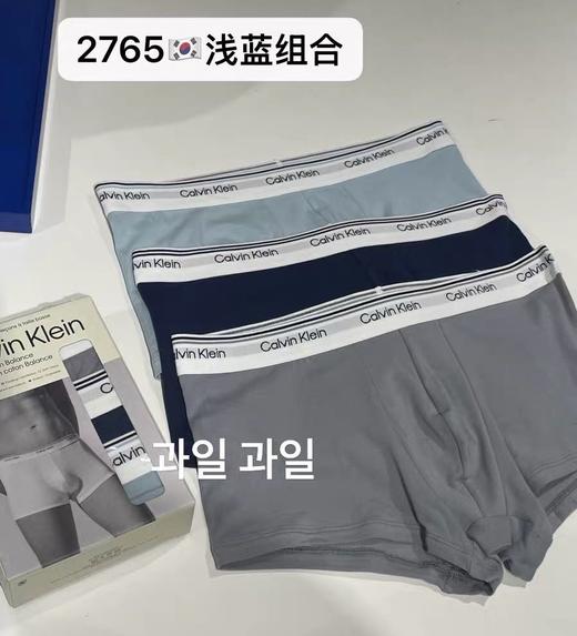 .正品保真，关税问题整单退单！韩单！一盒 3 条！ck 男款内裤平角内裤， 商品图2