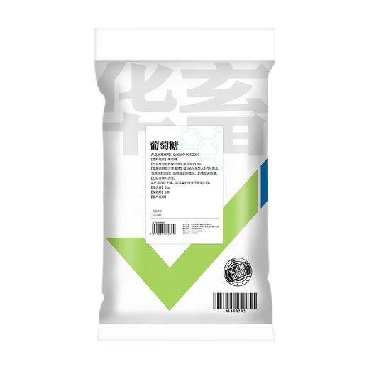 华畜葡萄糖粉5公斤装 增强抵抗力 补充体能 抗应激 禽畜通用 商品图5