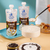 【光明&小西牛】常温100天保质期 自立袋青稞黑米酸奶 160g*10袋 商品缩略图7
