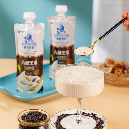 【光明&小西牛】常温100天保质期 自立袋青稞黑米酸奶 160g*10袋 商品图7