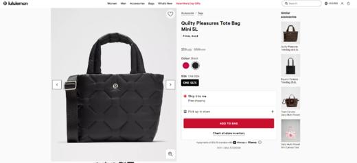 哇塞，被美到啦。。。5L运动瑜伽可调节长肩带户外单肩包E012958 商品图5