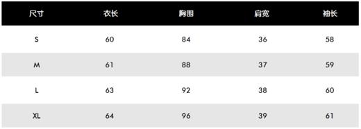 St家新款早春女士半拉链假两件长袖上衣来了！这款立领拉链款，非常实用，不亲眼看，上身体会，很难能和网上市场货平替拉开差距呢。面料全部是原厂，微拉毛无色差，非常洋气的颜色，随意搭配下装就很美很时尚！ 商品图3