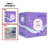 贝亲防溢乳垫盒装 商品缩略图3