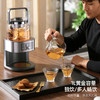 迈卡罗自动萃茶机煮茶器蒸茶煮茶一体壶养生壶全自动智能蒸汽煮茶器烧水壶自动上水 MC-ZC1109 商品缩略图7