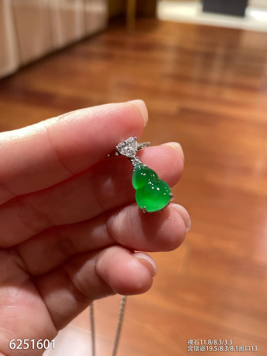 6251601，葫芦吊坠戒指两用款，具体价格微信咨询 商品图2