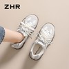 ZHR则则经典复古撞色阿甘鞋女春季新款潮流轻便休闲鞋百搭德训鞋 商品缩略图8