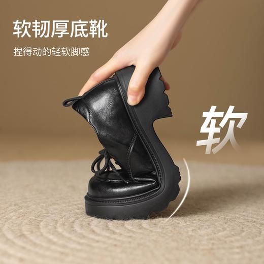 ZHR则则复古厚底5cm增高粗跟乐福鞋2026春季新款轻便通勤百搭单鞋 商品图3