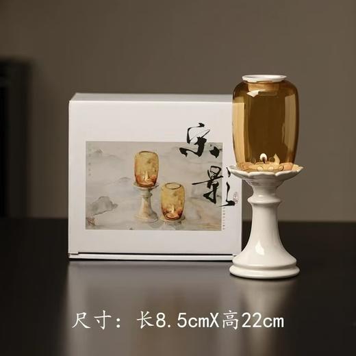 积分兑换 | 莲花烛台(隔火香薰) 商品图4