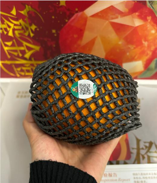 橙园几里赣南脐橙礼盒鎏金橙 商品图5