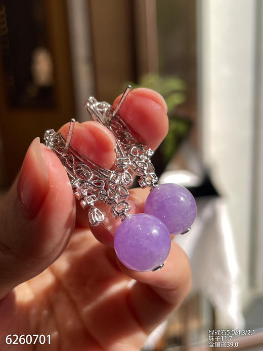 6260701，珠子耳坠。具体价格微信咨询 商品图5