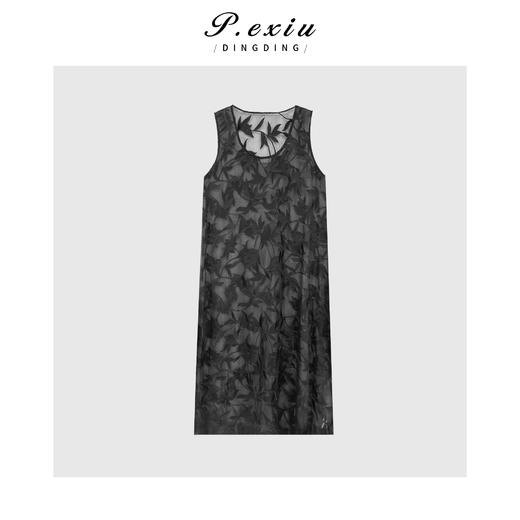 04-3潘依绣丁丁宠粉气质高级重工刺绣无袖连衣裙Q9541 商品图0