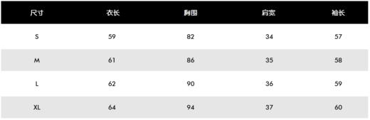 St家早春新款女士薄绒立领长袖上衣来了！袖口压褶拼接针织扁机袖，满满宫廷甜美淑女风范，钉钻和刺绣带钻徽章，细节处彰显优雅品质！薄绒弹力面料，秋冬打底，春季乍寒乍暖时直接单穿！ 商品图2