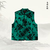 NANSONGSILK/NS新中式国风立领时尚提花盘扣新中式羽绒马甲上衣F10D54836Z南宋 商品缩略图1