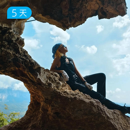 恩施徒步节｜三月醒春·35公里轻装徒步 OSPREY赞助799元日光背包 5日 商品图7