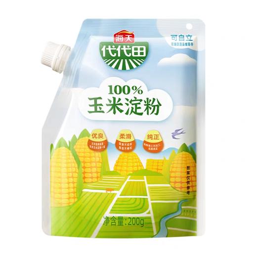 海天食用玉米淀粉 (自立袋)200g/包 商品图0