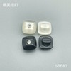 S6683(整包购买) 商品缩略图0