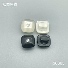 S6683(整包购买)