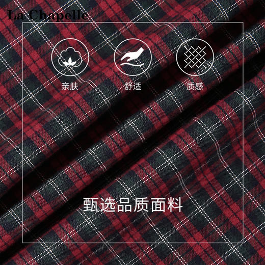 天猫同步【精梳全棉+刺绣】拉夏贝尔/La Chapelle文艺风！纯棉挺括有型气质翻领刺绣徽章复古格纹百搭叠穿衬衣 商品图3