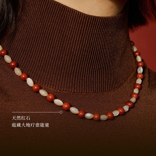 Neverfar 跃马逐光系列山海印记贝母红石串珠项链 商品图3