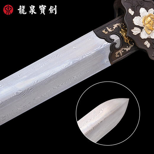龙泉宝剑厂百炼花纹刚刚三色牡丹剑（未开刃） 商品图3