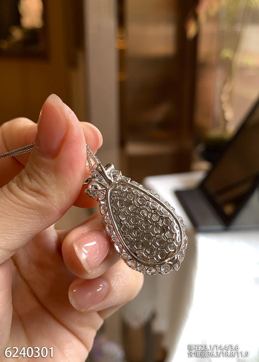 6240301，福豆吊坠。具体价格微信咨询 商品图8