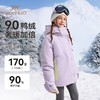 【英氏】【110-175】男女童工装连帽羽绒服 商品缩略图4